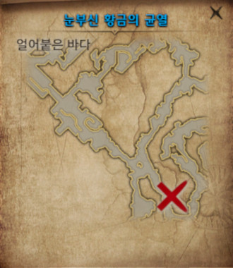 Lost Ark Mokoko Seeds Location Map Shushire